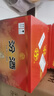 汾酒 黄盖玻汾 清香型高度白酒 53度 475mL*12瓶 整箱装 实拍图
