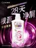 清扬女士去屑洗发水 多效水润1.2kg烟酰胺净屑止痒留香洗头膏热门商品 实拍图