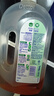 滴露（Dettol）消毒液洗衣衣物消毒水750mL 除螨杀菌混洗无忧 家居地板消毒 非84 实拍图
