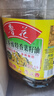 鲁花 【保真菜籽油】食用油 低芥酸特香菜籽油 5L  /桶   实拍图