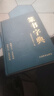 篆书字典 篆刻大字典实用书法工具书 正反篆刻字典中国书法篆书技法 邓石如篆书千字文篆书吴均帖书籍 实拍图