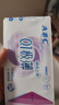 ABC瞬吸云棉极薄无感日用卫生巾套装京东自营姨妈巾5包30片 实拍图