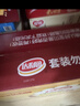 达利园法式软面包香橙味600g礼盒装早餐代餐小面包休闲零食办公室点心 实拍图