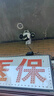 镭威视4g摄像头室外终身免流量户外监控器无网农村家用无需连wifi手机远程360度无死角带高清夜视全景 实拍图