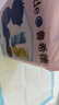 HONEYCARE好命家宠物尿垫猫狗尿片 训导防漏尿布 加厚狗狗厕所垫M码45*60cm 实拍图