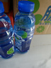 脉动双口味青柠桃子600ML*24瓶低糖维生素C电解质水功能饮料整箱装 实拍图