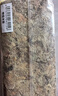 史丹利特级干水苔150g 蝴蝶兰专用营养土兰花文心兰干苔藓爬宠乌龟垫材 实拍图