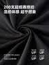 京东京造【已售300w件】男士t恤短袖男女同款衣服男装春夏打底衫 卡其绿L 实拍图