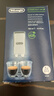 德龙（Delonghi）【价保618】咖啡机除垢剂清洗液全自动/半自动咖啡机进口清洁液保养液（100ml*1）520礼物 实拍图