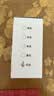 青崎（AOZAKI）日本机械计时器厨房做饭定时提醒器可视化时间管理专用倒计时磁吸 古典红【无需电池/磁铁吸附】 实拍图