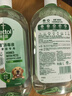 滴露（Dettol）宠物家庭消毒液1L灭杀真菌细菌 猫砂去味 宠物除臭除味剂消毒水 实拍图