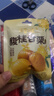 百草味桂花板栗36g 软糯香甜燕山当季鲜果低脂0添加 实拍图