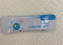 亦贝安蓓舒肠乐水苏糖益生菌复合粉2.5g*20袋 实拍图