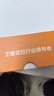 途强gps定位器追踪器5G免安装汽车电动摩托车辆北斗微型防盗防丢神器 实拍图