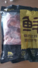 鲜京采 巴西进口原切牛肋肉2斤 牛胸腹部位肋条肉  烤肉炖煮 【真原切】 实拍图