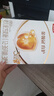 伊利金领冠育护幼儿配方奶粉3段12-36个月400g*1盒【5倍DHA好脑力】 实拍图