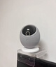 鸿蒙智选海雀4K 800万摄像头监控器360度无死角带夜视全景支持华为智慧生活室内婴儿宠物老人看护器雀蛋Pro 实拍图