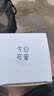 哥纶 可爱卡通桌面人物小摆件创意办公室治愈系迷你情侣微景观装饰品 4人偶打伞+小猫1个组合装 实拍图