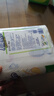 心相印【樊振东推荐】厨房用纸卷纸75节*8卷纸巾食品接触级 懒人抹布 实拍图