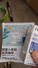 瑞幸咖啡吸猫挂耳咖啡混合装 0蔗糖滤纸手冲饮黑咖啡粉10g*72 实拍图