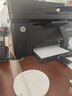 惠普（HP）116w 激光无线打印机 多功能家用办公打印机 无线打印 复印机扫描一体机黑白（1136w焕新版） 实拍图