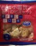 【日式小圆饼】休闲零食日式小圆饼海盐批发代餐饼干多口味8-10g 混合味道【活动价只剩5985】 今日特价【超划算40包】活动中 实拍图