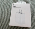 Apple/苹果 20W type-c充电器 苹果usb-c充电器原装手机快充头 旗舰店苹果iPhone 17 Pro Max充电器 实拍图