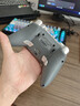 北通鲲鹏20无线游戏手柄AI智控双切扳机TMR震动蓝牙xbox类电脑PC手机steam电视NSswitch2体感深海迷航 实拍图