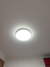 欧普照明（OPPLE）吸顶灯卧室灯具可调光LED照明灯饰简约大气高显色护眼冰玉 呵护光 实拍图