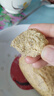 富世康粗粮铁锅饼子 山东手工玉米饼黄豆面黑豆杂粮老面饽饽馒头早餐 540g*4袋 实拍图