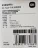 小米 原装6A数据线type-c充电线适配USB-C接口手机游戏机适用小米15红米k90/ Note13 实拍图
