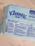 舒洁（Kleenex）湿厕纸80抽*3包家庭装洁厕湿巾纯水湿厕纸婴儿湿厕纸洁厕湿巾 实拍图