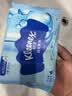 舒洁（Kleenex）湿厕纸40抽*5包家庭装湿纸巾厕纸湿厕纸纯水洁厕湿巾湿厕纸小包 实拍图