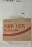 绿联【销量NO1】车载充电器超级快充点烟器转换器插头一拖二PD30W适用苹果17华为小米汽车 实拍图