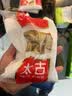 太古单晶冰糖 454g老冰糖白冰糖食糖烘焙原料 小颗粒冰糖块非黄冰糖 实拍图