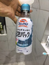 花王（KAO）马桶清洁剂300ml*2瓶 免刷洗泡沫喷雾去污除味厕所清洗剂洁厕灵液 实拍图