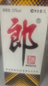郎酒 郎牌郎酒 酱香型白酒 53度 1000mL*1瓶 单瓶装 实拍图