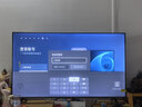 TCL雷鸟电视 55英寸雀4 144Hz高刷 2+32GB 自定义遥控器 电视55F270C-JN 实拍图