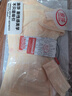 浪莎中老年文胸无钢圈中年妇女妈妈内衣前开扣大码背心式收副乳胸罩 实拍图