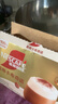 雀巢（Nestle）咖啡浓系列慕斯卡布奇诺速溶咖啡三合一减蔗糖冲调饮品19g*12条 实拍图