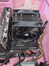 利民（thermalright）Assassin X 120 Refined SE PLUS CPU风冷散热器 AGHP逆重力4热管 AX120 R SE PLUS 实拍图