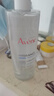 雅漾（Avene）恒润柔肤保湿水400ML 敏肌补水舒缓大保水爽肤水湿敷男女 价同618 实拍图