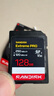 闪迪（SanDisk）128GB SD内存卡 4K V30 U3 C10 相机存储卡 读速250MB/s 写速120MB/s 微单/单反相机内存卡 实拍图
