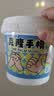 西下儿童克隆手模型石膏手工diy情侣亲子玩具宝宝纪念品创意生日礼物 实拍图