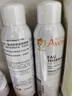 雅漾（Avene）舒泉保湿喷雾150ML 补水爽肤水湿敷水化妆水舒缓敏肌男女 价同618 实拍图