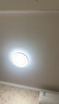 雷士（NVC）LED灯盘吸顶灯替换灯芯磁吸灯板圆形贴片40瓦三色光-全光谱-Ra97 实拍图