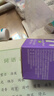云南白药牙膏 去黄去渍 口气清新 美白抗敏 益优冰柠+光钻白桂花4支共420g 实拍图