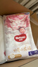 好奇（Huggies）皇家小龙裤拉拉裤L76片(9-14kg)尿不湿【柔吸防漏王】 实拍图