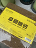 史丹利大块椰砖4.5KG 营养土椰糠养花通用型花土椰壳种菜专用脱盐椰子土 实拍图