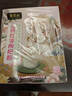 张宝山铁棍山药红枣枸杞粉300g 速食早餐红枣枸杞熟粉药食同源特产 实拍图